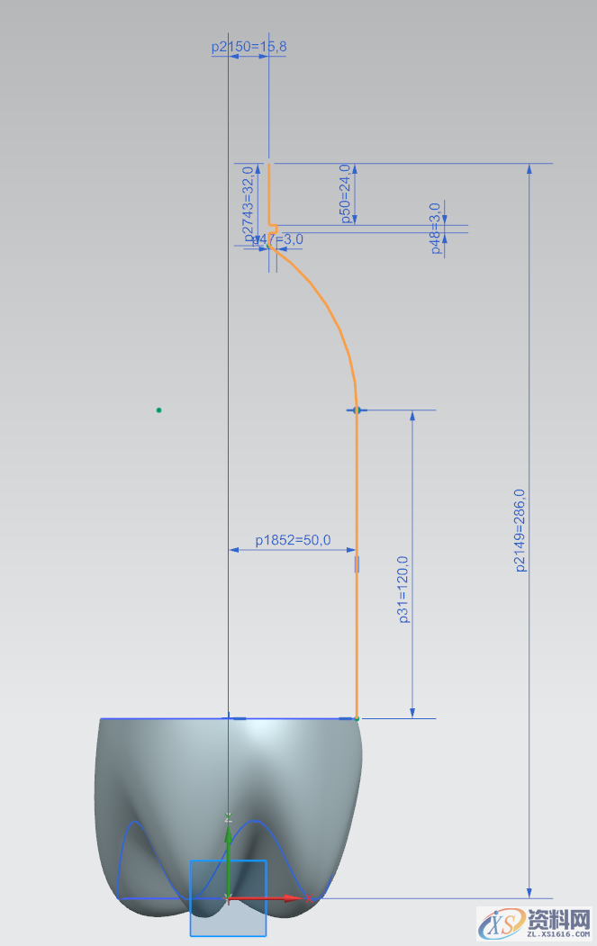 UG NX教学:绘制肥宅快乐水瓶身,绘制,草图,培训,一个,设计培训,第9张 UG NX教学:绘制肥宅快乐水瓶身,绘制,草图,培训,一个,设计培训,第9张