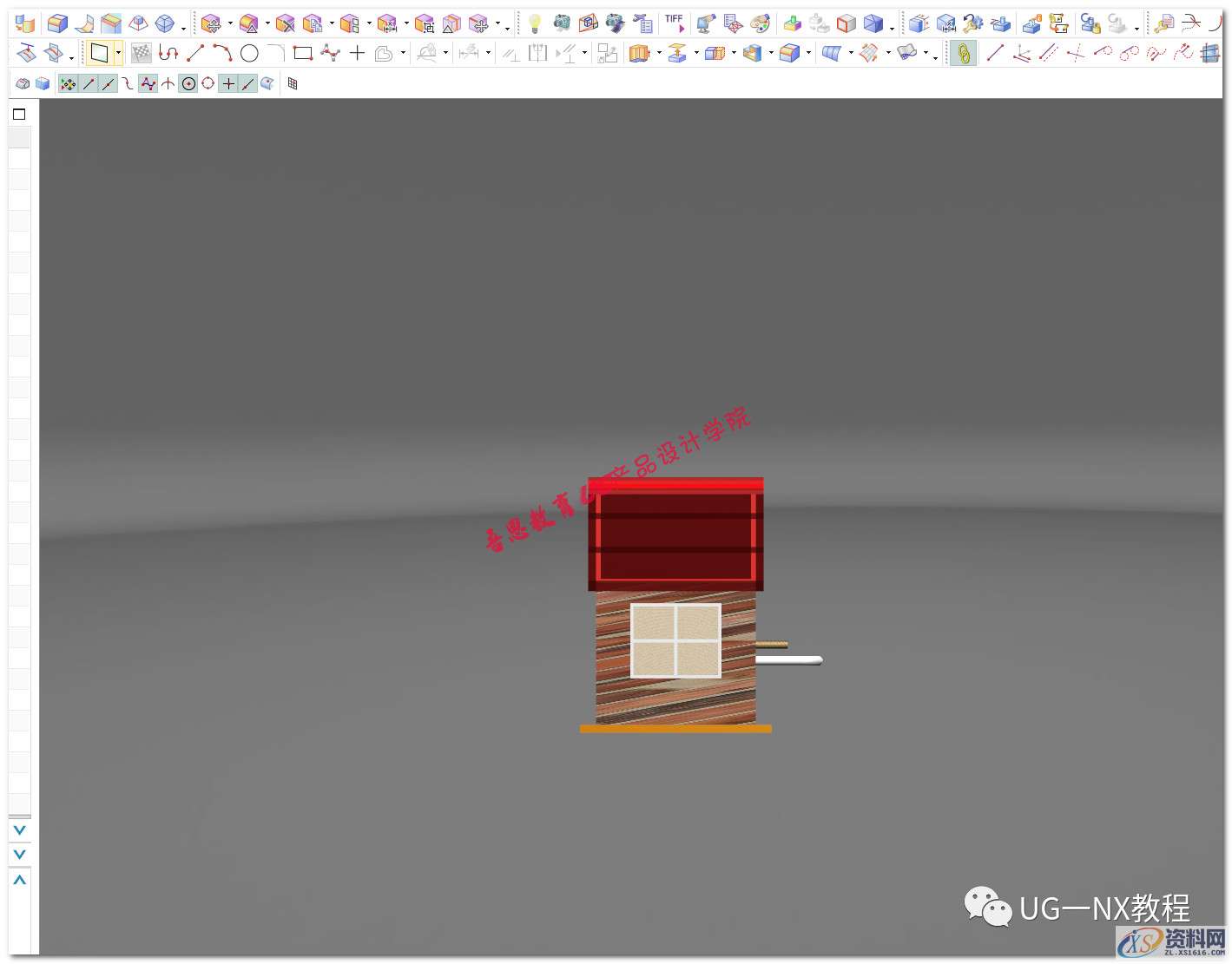 如何在UGNX中摆正产品零件模型,设计培训,产品,培训,电商,选择,第8张 如何在UGNX中摆正产品零件模型,设计培训,产品,培训,电商,选择,第8张