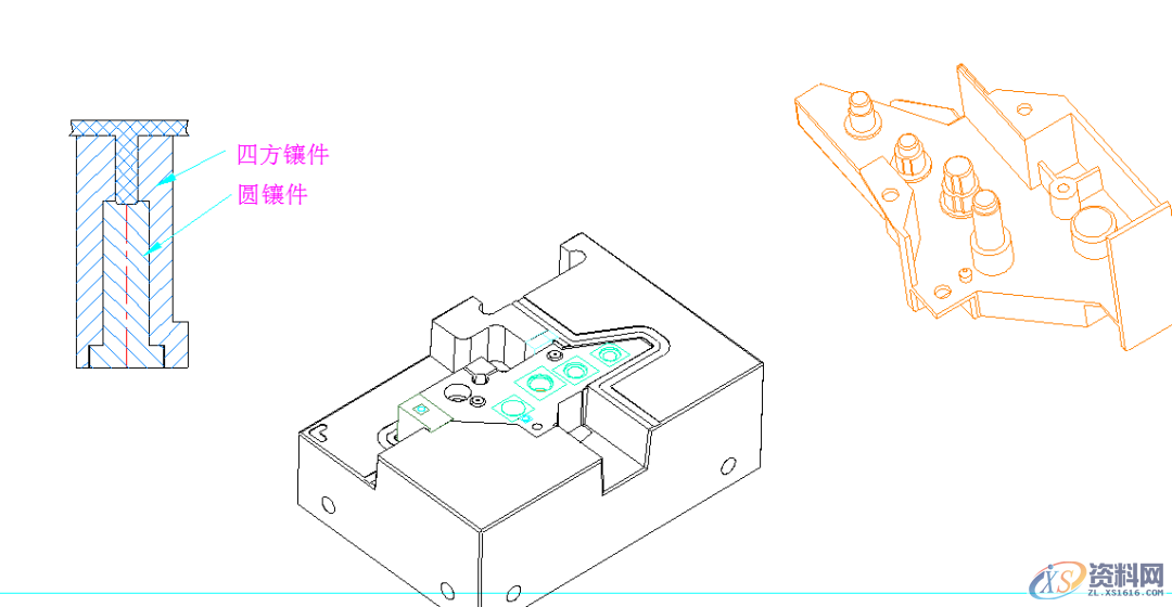 UG NX教程:八大模具镶件设计原则分享,模具,教程,设计,第8张 UG NX教程:八大模具镶件设计原则分享,模具,教程,设计,第8张