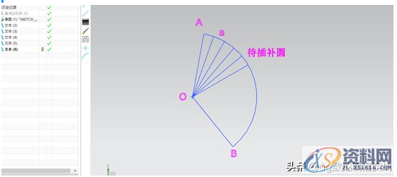 NX五轴3+2编程合并刀路解决方案,刀路,第7张 NX五轴3+2编程合并刀路解决方案,NX五轴3+2编程合并刀路解决方案,刀路,第7张