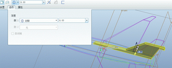 Pro/E软件创建飞机模型操作步骤,单击,如图,曲面,完成,第19张 Pro/E软件创建飞机模型操作步骤,Pro/E软件创建飞机模型,单击,如图,曲面,完成,第19张