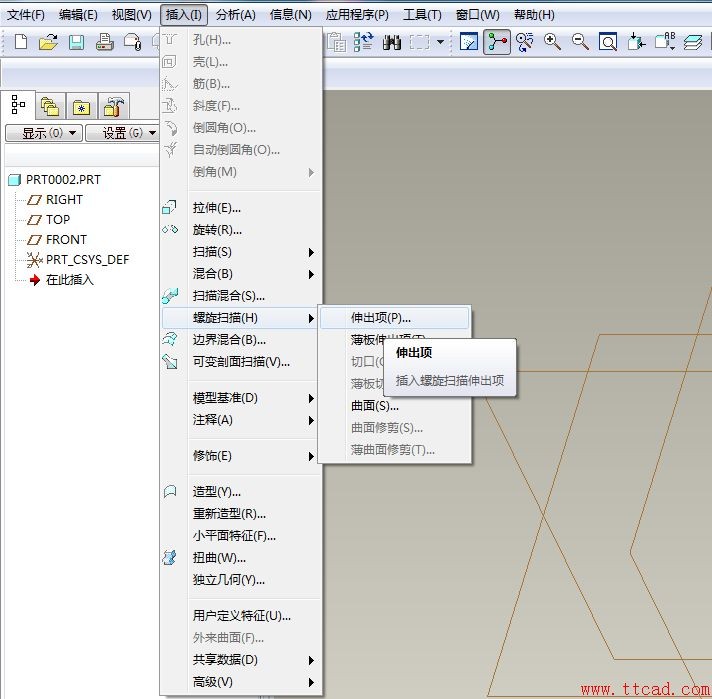 Pro/E中trajpar函数妙用、trajpar函数创建螺旋电缆,第1张 Pro/E中trajpar函数妙用、trajpar函数创建螺旋电缆,Pro/E中trajpar函数妙用及螺旋电缆创建,第1张