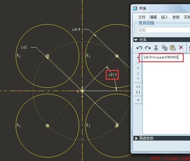 用ProE软件画螺旋形的电缆线的操作方法,软件,第8张 用ProE软件画螺旋形的电缆线的操作方法,ProE螺旋形的电缆线的画法,软件,第8张