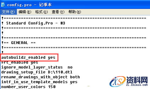 Proe中快速启用autobuildz工具的技巧,绘图,工具,可以,第1张 Proe中快速启用autobuildz工具的技巧,Proe中如何启用autobuildz工具?,绘图,工具,可以,第1张