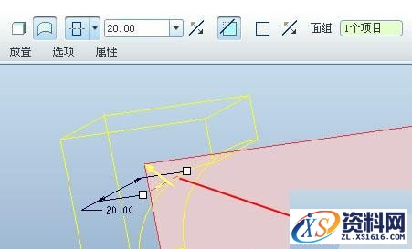 在proe野火版中曲面倒圆角的快速操作方法,如何在proe野火版中曲面倒圆角？,圆角,曲面,修剪,如图,第2张
