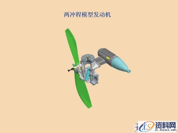 两冲程模型发动机proe运动仿真(图文教程),模型,第1张 两冲程模型发动机proe运动仿真(图文教程),两冲程模型发动机proe运动仿真,模型,第1张