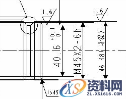 Pro/E工程图教程-(18)杆体工程图（图文教程）,Pro/E工程图教程-(18)杆体工程图,教程,第7张