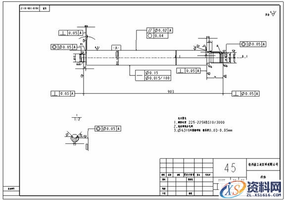Pro/E工程图教程-(18)杆体工程图(图文教程),教程,第26张 Pro/E工程图教程-(18)杆体工程图(图文教程),Pro/E工程图教程-(18)杆体工程图,教程,第26张