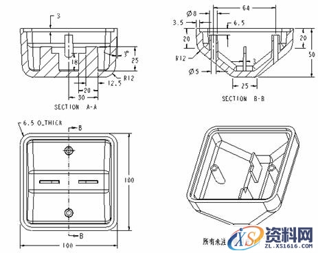 Pro/E基础综合习题（图文教程）,Pro/E基础综合习题,习题,基础,教程,第31张