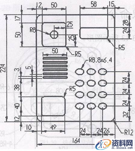 Pro/E5.0二维草绘教程（图文教程）,Pro/E5.0二维草绘教程,点击,命令,如图,绘制,尺寸,第1张