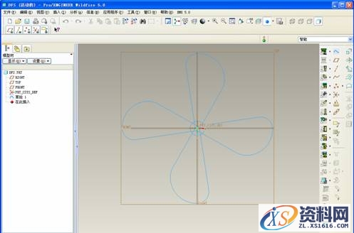 Pro/E5.0二维草绘教程（图文教程）,Pro/E5.0二维草绘教程,点击,命令,如图,绘制,尺寸,第58张