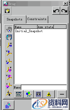 Pro/E凸轮机构仿真(图文教程),面板,图三,如图,第7张 Pro/E凸轮机构仿真(图文教程),Pro/E凸轮机构仿真,面板,图三,如图,第7张