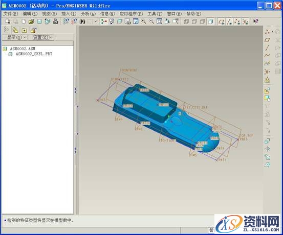 Pro/E自顶向下的设计方法实例（图文教程）,Pro/E自顶向下的设计方法实例,零件,如图,第9张