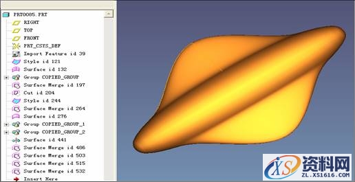 Pro/E高级曲面建模实例（图文教程）,Pro/E高级曲面建模实例,曲面,如图,曲线,边界,第16张