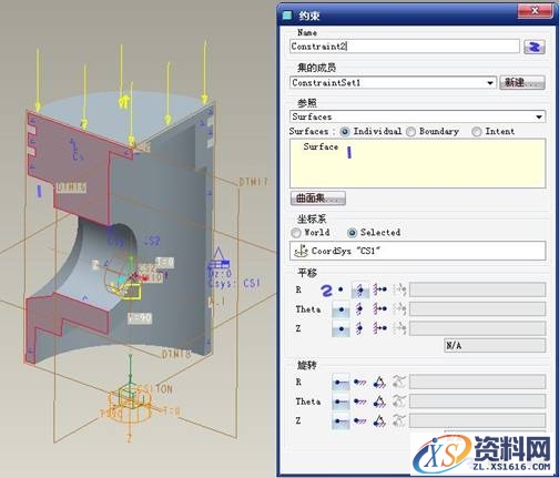 pro/e活塞疲劳分析简单图文教程(图文教程),教程,第7张 pro/e活塞疲劳分析简单图文教程(图文教程),活塞疲劳分析简单示例(图文教程),教程,第7张