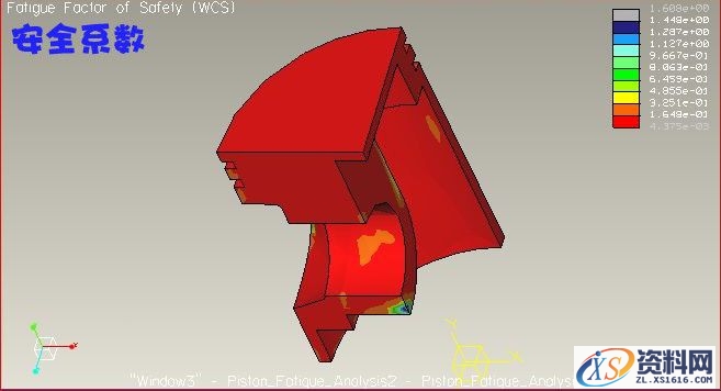 pro/e活塞疲劳分析简单图文教程(图文教程),教程,第18张 pro/e活塞疲劳分析简单图文教程(图文教程),活塞疲劳分析简单示例(图文教程),教程,第18张