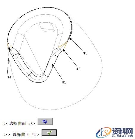 Pro/E瓶盖建模教程（图文教程）,Pro/E瓶盖建模教程,平面,剖面,第55张