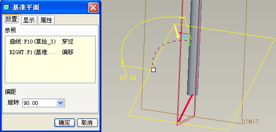 基于Pro/E的健骑机设计(图文教程),装配,模型,第12张 基于Pro/E的健骑机设计(图文教程),基于Pro/E的健骑机设计,装配,模型,第12张