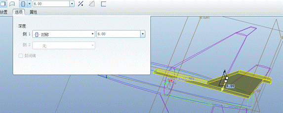 Pro/E软件创建飞机模型(图文教程),单击,如图,曲面,完成,第165张 Pro/E软件创建飞机模型(图文教程),Pro/E软件创建飞机模型,单击,如图,曲面,完成,第165张