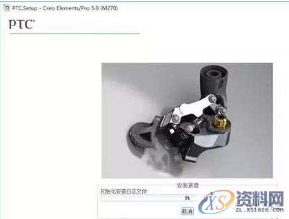 Proe5.0软件安装图文教程,安装,软件,文件夹,点击,第19张 Proe5.0软件安装图文教程,安装,软件,文件夹,点击,第19张