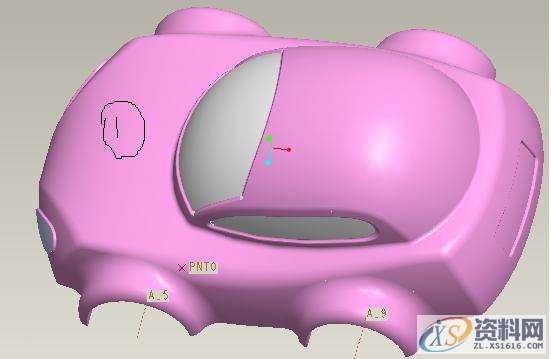 ProE产品设计－ProE绘制玩具小车曲面外壳,mso,曲面,设计培训,font,第1张