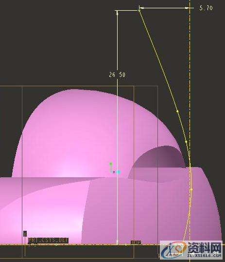 ProE产品设计－ProE绘制玩具小车曲面外壳,mso,曲面,设计培训,font,第17张