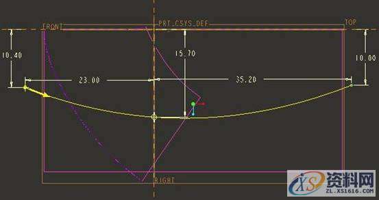 ProE产品设计－ProE绘制玩具小车曲面外壳,mso,曲面,设计培训,font,第5张
