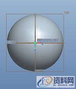 ProE绘制深沟球轴承,单击,如图,绘制,完成,命令,第14张 ProE绘制深沟球轴承,单击,如图,绘制,完成,命令,第14张