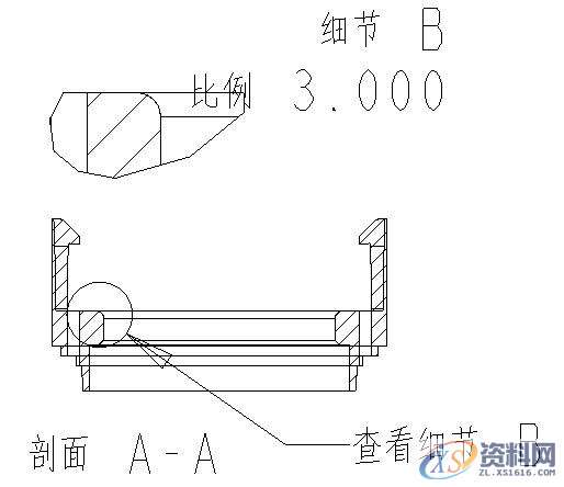 ProE工程图教程-视图建立,视图,主视图,步骤,投影,比例,第10张 ProE工程图教程-视图建立,视图,主视图,步骤,投影,比例,第10张
