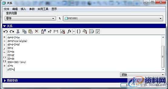 ProE产品设计-齿轮ProE参数化建模,单击,对话框,下图,第53张 ProE产品设计-齿轮ProE参数化建模,单击,对话框,下图,第53张