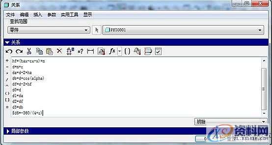 ProE产品设计-齿轮ProE参数化建模,单击,对话框,下图,第22张 ProE产品设计-齿轮ProE参数化建模,单击,对话框,下图,第22张