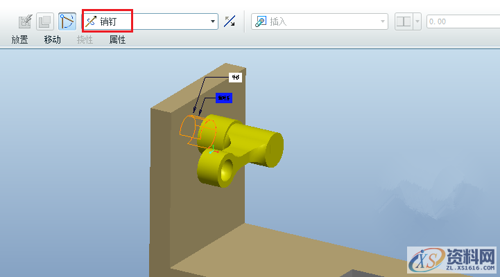Proe/Creo产品设计——3D四连杆机构仿真图解,选择,下图,点击,设计培训,第2张 Proe/Creo产品设计——3D四连杆机构仿真图解,选择,下图,点击,设计培训,第2张
