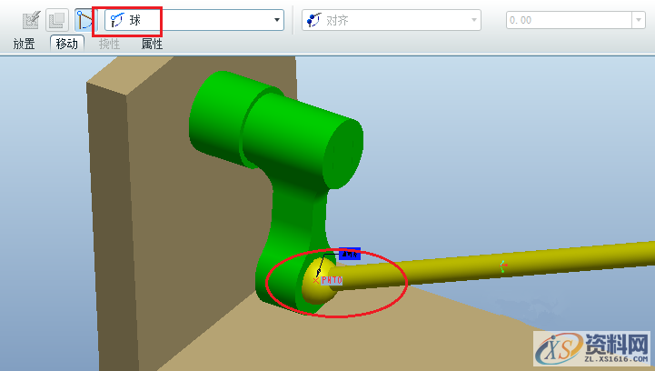 Proe/Creo产品设计——3D四连杆机构仿真图解,选择,下图,点击,设计培训,第5张 Proe/Creo产品设计——3D四连杆机构仿真图解,选择,下图,点击,设计培训,第5张