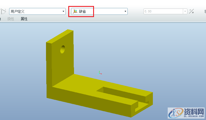 Proe/Creo产品设计——3D四连杆机构仿真图解,选择,下图,点击,设计培训,第1张 Proe/Creo产品设计——3D四连杆机构仿真图解,选择,下图,点击,设计培训,第1张