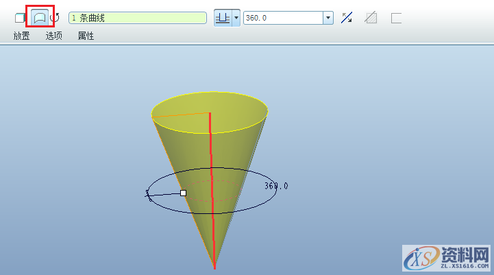教你使用Proe/Creo软件做可变截面扫描创建冰激凌,内容,VIP,访问,第2张 教你使用Proe/Creo软件做可变截面扫描创建冰激凌,Proe/Creo使用可变截面扫描创建冰激凌,内容,VIP,访问,第2张