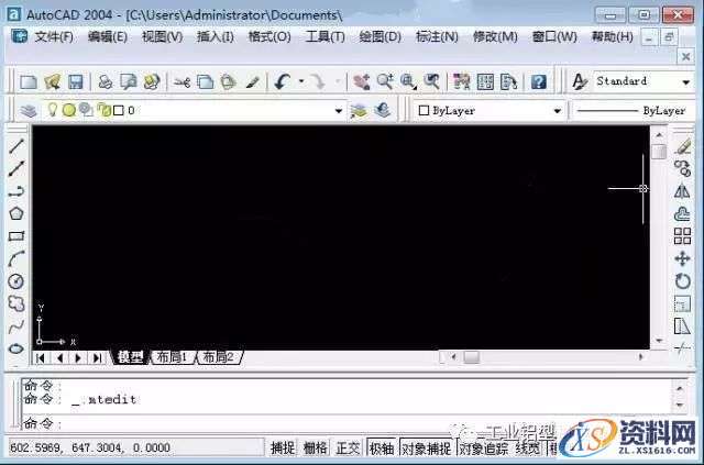 AutoCAD_2004_英文版_Win_32bit软件下载,AutoCAD,盘,2004,第18张 AutoCAD_2004_英文版_Win_32bit软件下载,AutoCAD,盘,2004,第18张