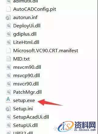 AutoCAD_2010_Chinese_Win_64bit软件下载,盘,AutoCAD,第3张 AutoCAD_2010_Chinese_Win_64bit软件下载,盘,AutoCAD,第3张