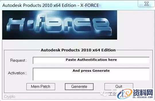 AutoCAD_2010_Chinese_Win_64bit软件下载,盘,AutoCAD,第22张 AutoCAD_2010_Chinese_Win_64bit软件下载,盘,AutoCAD,第22张
