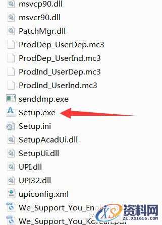 AutoCAD_2011_EKST_Win_32bit软件下载,盘,CAD2011,AutoCAD,Ctrl,第3张 AutoCAD_2011_EKST_Win_32bit软件下载,盘,CAD2011,AutoCAD,Ctrl,第3张