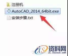 AutoCAD_2014_Chinese_Win_32bit软件下载,盘,AutoCAD,CAD2014,Ctrl,第2张 AutoCAD_2014_Chinese_Win_32bit软件下载,盘,AutoCAD,CAD2014,Ctrl,第2张