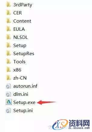 AutoCAD_2015_Chinese_Win_32bit软件下载,盘,CAD2015,AutoCAD,Ctrl,第5张 AutoCAD_2015_Chinese_Win_32bit软件下载,盘,CAD2015,AutoCAD,Ctrl,第5张