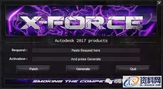 AutoCAD_2017_Chinese_Win_64bit软件下载,盘,CAD2017,AutoCAD,Ctrl,第17张