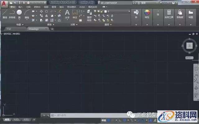 AutoCAD_2018_Chinese_Win_32bit软件下载,盘,AutoCAD,CAD2018,Ctrl,第22张 AutoCAD_2018_Chinese_Win_32bit软件下载,盘,AutoCAD,CAD2018,Ctrl,第22张