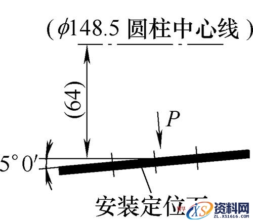 工装在烟草机零件加工中的应用要求,工装在烟机零件加工中的应用,零件,要求,加工,第2张