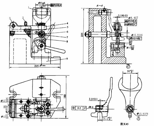 机床夹具设计教程-联动机构与夹具体(图文教程),第4张 机床夹具设计教程-联动机构与夹具体(图文教程),机床夹具设计教程-联动机构与夹具体,第4张