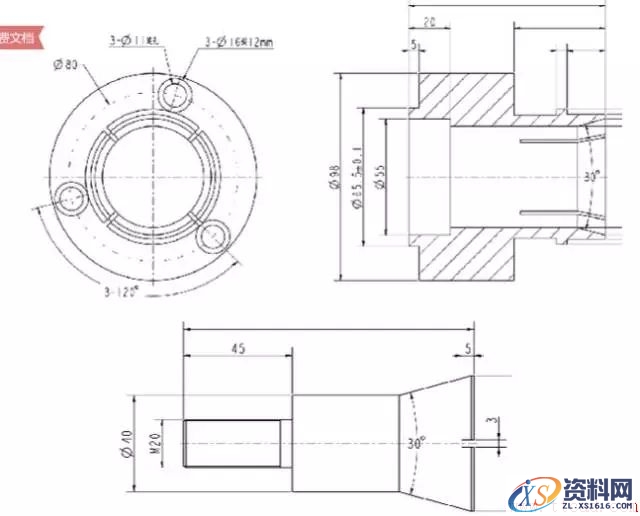 9种工装夹具设计要点(图文教程),要点,教程,设计,第3张 9种工装夹具设计要点(图文教程),9种工装夹具设计要点,要点,教程,设计,第3张