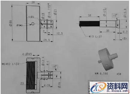 9种工装夹具设计要点(图文教程),要点,教程,设计,第5张 9种工装夹具设计要点(图文教程),9种工装夹具设计要点,要点,教程,设计,第5张