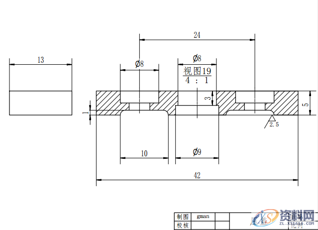 万向节叉车夹具与钻夹具设计前 言一、万向节叉钻夹具设计二、万向节叉的车夹具结 语,工件,零件,mso,第13张