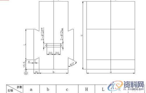 专业老师为你讲解夹具设计,值得一学!,工件,加工,设计培训,进行,第1张 专业老师为你讲解夹具设计,值得一学!,工件,加工,设计培训,进行,第1张