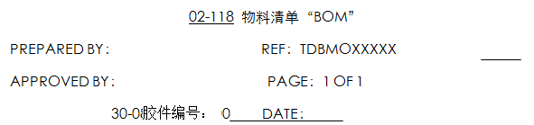 模具设计指南-6.物料清单“BOM”及文件管理（图文教程）,模具设计指南-6.物料清单“BOM”及文件管理,物料,清单,文件,BOM,王牌,第1张